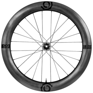 Solix Road - SL 45C/65C Combo Wheelset